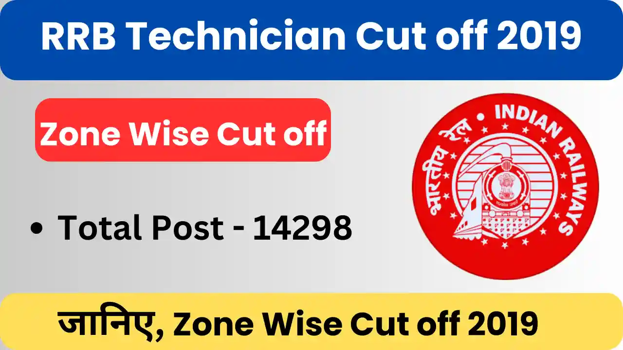 RRB Technician Cut Off 2019 Zone Wise